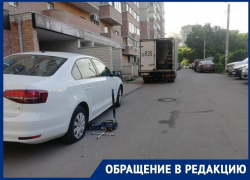 Дорогие иномарки-нарушители пострадали от народного мстителя в Воронеже