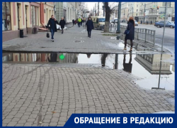 1:0 в пользу вечной лужи на проспекте Революции в Воронеже