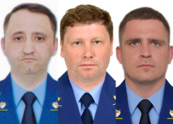 Сразу трёх новых руководителей назначили в прокуратурах Воронежской области 