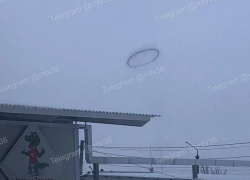 Аномальное кольцо запечатлели жители в небе над Воронежем