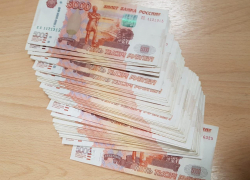 Через сколько лет воронежцы будут получать зарплату 100 тыс рублей