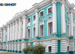 Музей, расположенный в роскошном дворце, вновь открылся 77 лет назад в Воронеже