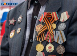 Назван размер денежной выплаты ко Дню Победы для воронежских ветеранов  Великой Отечественной войны 