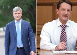 У Воронежской области появилось два губернатора