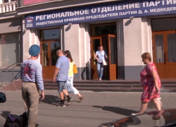 Воронежская «Единая Россия» не заметила проклятий ВДВшника с иконой