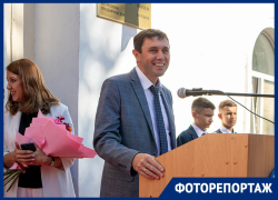 В какую школу 1 сентября отправили топового чиновника мэрии Воронежа