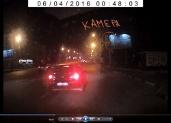 В Воронеже просят найти виновника ДТП