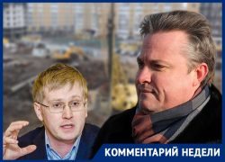 Вадим Кстенин и «БиК» договорились об обмене землёй