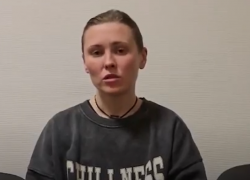 Стал известен позывной диверсантки, собиравшейся подорвать офицера в Воронеже