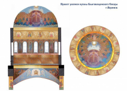Эксклюзивное интервью Павла Никулина о росписи Благовещенского собора (ФОТО)