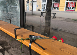 Как выглядит остановка в центре Воронежа утром после трагедии