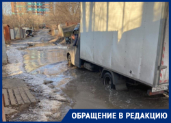 Хроническое бездорожье толкает пешеходов за гаражи в Воронеже 