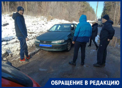 Живописная местность превратилась в ловушку для машин в Воронеже