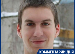 «Комиссар» Антиликаторов будет ночевать на новой работе