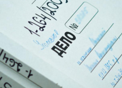 Отдых мужской компании в Воронежской области превратился в поножовщину