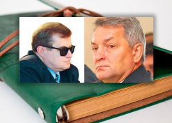 Бывший начальник воронежского ФСБ Александр Клопов предсказал «эффект Зелёного Блокнота»