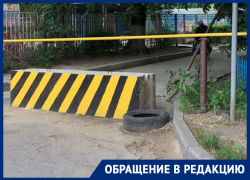 Перекрытый проезд к детскому саду вызвал возмущение в Воронеже