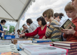 Воронежцы могут принять участие в эстафете-чтении