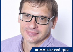 Претендент в губернаторы от «Яблока» предложил воронежцам «+100 в карму»