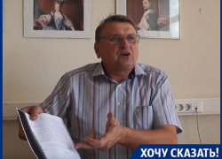 Подозреваю в попытке меня убить высокопоставленных людей в погонах, - воронежский депутат райсовета