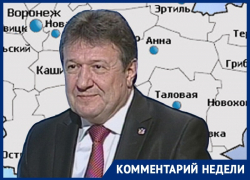 Воронежский посёлок Ясенки, выигравший 1 млн рублей, оказался неотличим от шести других финалистов
