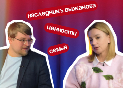 Как «Наследник Выжанова» покорил мам по всей России: история успешного бизнес-проекта 
