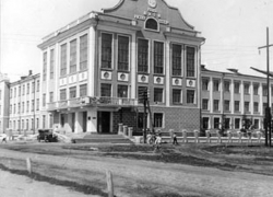 90 лет назад была образована Воронежская «техноложка»