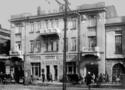 74 года назад власти начали взращивать молодых писателей Воронежа