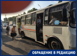 Автобусное испытание на фоне ликвидации маршрутов происходит в Воронеже  
