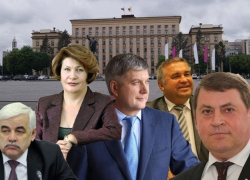 556 тысяч рублей в день получают золотые пенсионеры из кармана воронежцев 