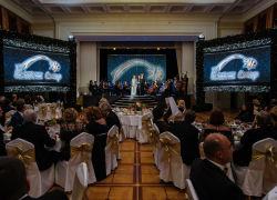 Основные лоты «губернаторского бала» купили «молочный король» и «зять» Гордеевых 