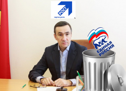 Усидеть на двух стульях: депутат Хамин нашел замену «Единой России»