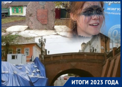 Обвал Каменного моста, памятник Мазепе и новый крутой «Чернозем»: итоги 2023 года в воронежской культуре
