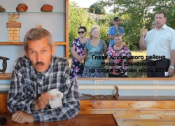 Как Фёдор Мироглов со товарищи обломал воронежскую «вертикаль власти»