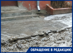 «Выходишь из подъезда и прыгаешь в бездну»: воронежцы рассказали о нескончаемом беспорядке во дворе