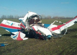 По факту крушения самолета на границе с Воронежской областью возбудили уголовное дело