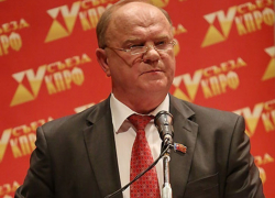 Перед выборами в Воронеже ожидается приезд Геннадия Зюганова