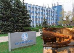 Воронежское УФАС оштрафовало «Водоканал» за договор с ЕПСС и прибыль за врезку в водопровод 