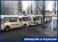 Воронежцы пожаловались на маршруточный беспредел в Юго-Западном микрорайоне
