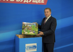 Сегодня завершается благотворительная акция партии «Единая Россия» «Коробка храбрости»