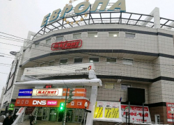 11 лет назад сообщалось о продаже скандального ТЦ «Европа» у Воронежского цирка