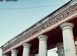 Скандального собственника ДК Кирова обязали отремонтировать фасад за 2 месяца в Воронеже