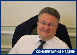 Мэра Воронежа Вадима Кстенина признали королем медиа в ЦФО
