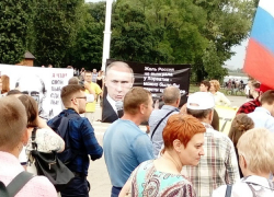 Как воронежский штаб Навального учился митинговать о пенсиях