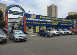 ДСК решил скушать в Воронеже ТК «Кольцовский»