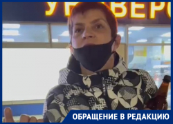 «Вы, нерусские, привезли вирус», – женщина устроила скандал с доставщиками мебели в Воронеже