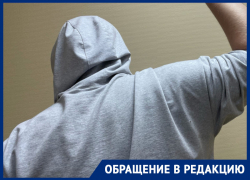 Девушек предупредили о подозрительном мужчине в статичной позе в Воронеже