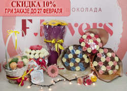 Миллион шоколадных роз или как удивить оригинальным подарком