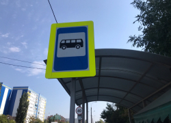 Семь пригородных автобусов изменят маршрут из-за репетиции парада в Воронеже