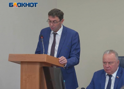 Итоги 2025 года представил мэр Воронежа депутатам Городской Думы